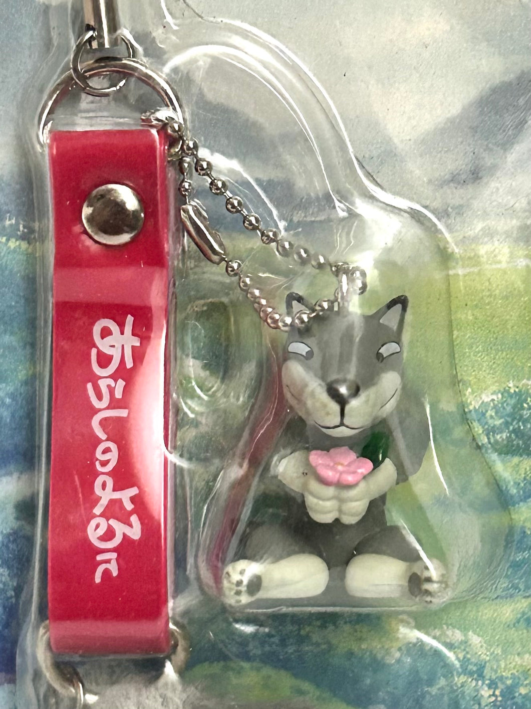 Arashi no Yoru ni - Gabu - Mobile Phone Strap