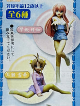 Cargar imagen en el visor de la galería, Mizuiro Capsule Figure Collection (Set of 7)
