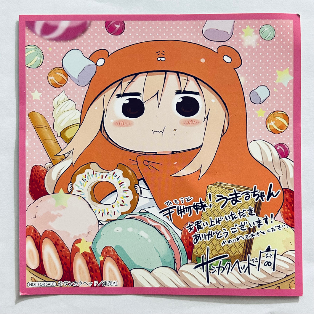 Himouto! Umaru-chan - Doma Umaru - Illustration Sheet