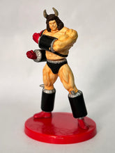 Cargar imagen en el visor de la galería, Kinnikuman - Buffaloman - Trading Figure
