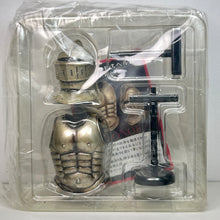 Load image into Gallery viewer, Lorica + Cross Helmet (Bronze) - MonoNofu / Warrior Part IV
