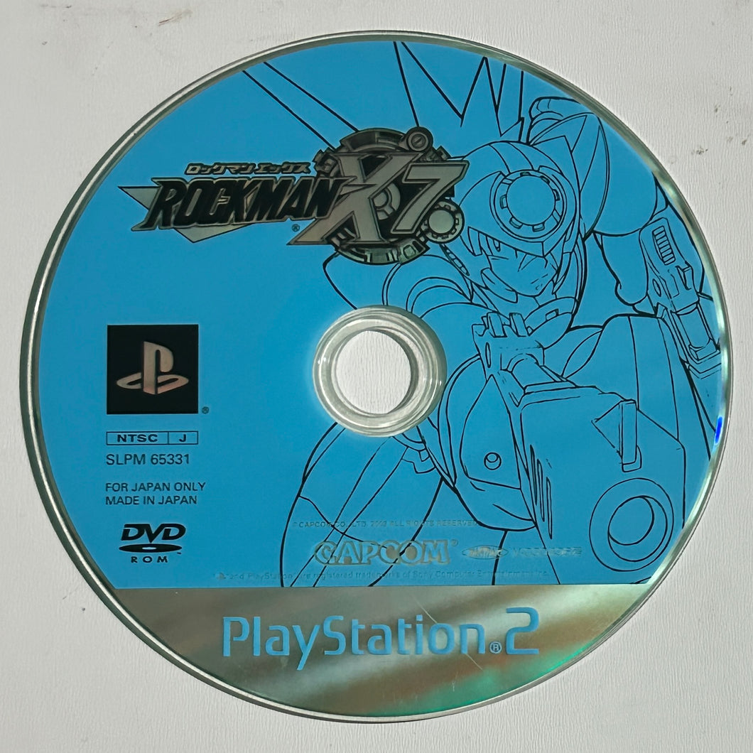 RockMan X7 - PS2 - NTSC-JP - Disc (SLPM-65331)