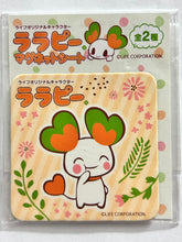 Load image into Gallery viewer, Mascot Character - Lalapi - Magnet Sheet
