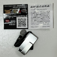 Load image into Gallery viewer, Amadana Bookmark - Suntory Coffee Boss Silk Black Stylish Item Collection
