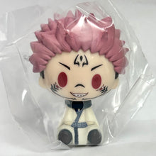 Cargar imagen en el visor de la galería, Jujutsu Kaisen - Sukuna - Chokonokko - Ichiban Kuji JJK ~Ni~ (H Prize)
