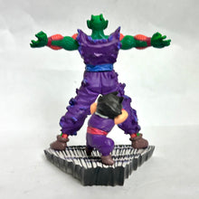 Cargar imagen en el visor de la galería, Dragon Ball Z - Piccolo &amp; Son Gohan - DB Capsule Neo The Return of Saiyan
