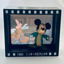 Cargar imagen en el visor de la galería, The Prince and the Pauper - Mickey Mouse - Mini Diorama
