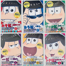 Load image into Gallery viewer, TV Anime Osomatsu-san Character Book 1-6 Volumes Set
