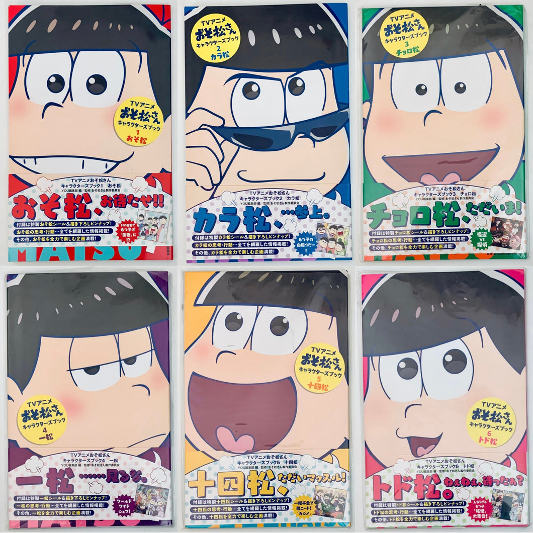 TV Anime Osomatsu-san Character Book 1-6 Volumes Set