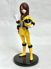Cargar imagen en el visor de la galería, Engine Sentai Go-Onger - Rouyama Saki - Trading Figure
