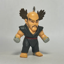 Cargar imagen en el visor de la galería, Tekken 2 - Mishima Heihachi - Figure Keychain
