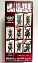 Load image into Gallery viewer, Kamen Rider Agito - Kamen Rider G3 - Trading Figure - WCF
