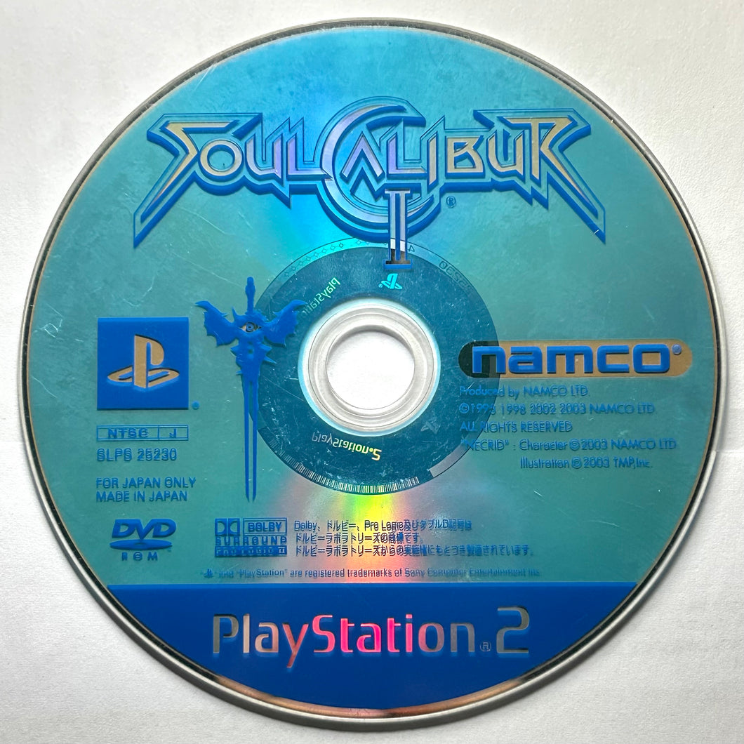 SoulCalibur II - PlayStation 2 - PS2 / PSTwo / PS3 - NTSC-JP - Disc (SLPS-25230)