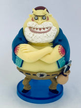 Cargar imagen en el visor de la galería, One Piece - Tom - OP World Collectable Figure vol.30 - WCF (TV241)
