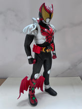 Load image into Gallery viewer, Kamen Rider Kiva - Soft Vinyl Figure
