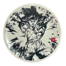 Load image into Gallery viewer, Dragon Ball Super - Son Goku Migatte no Goku&#39;i - Small Plate - Kozara - Sumi-shiki
