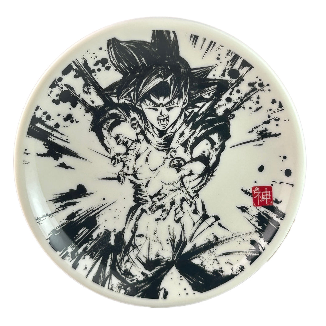 Dragon Ball Super - Son Goku Migatte no Goku'i - Small Plate - Kozara - Sumi-shiki