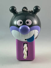 Cargar imagen en el visor de la galería, Sore Ike! Anpanman - Baikinman - Keychain Mascot
