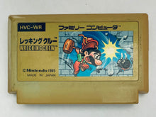 Load image into Gallery viewer, Wrecking Crew - Famicom - Family Computer FC - Nintendo - Japan Ver. - NTSC-JP - Cart (HVC-WR)
