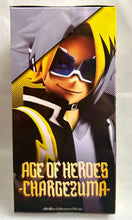 Cargar imagen en el visor de la galería, Boku no Hero Academia - Kaminari Denki - MHA Age of Heroes -CHARGEZUMA- Figure
