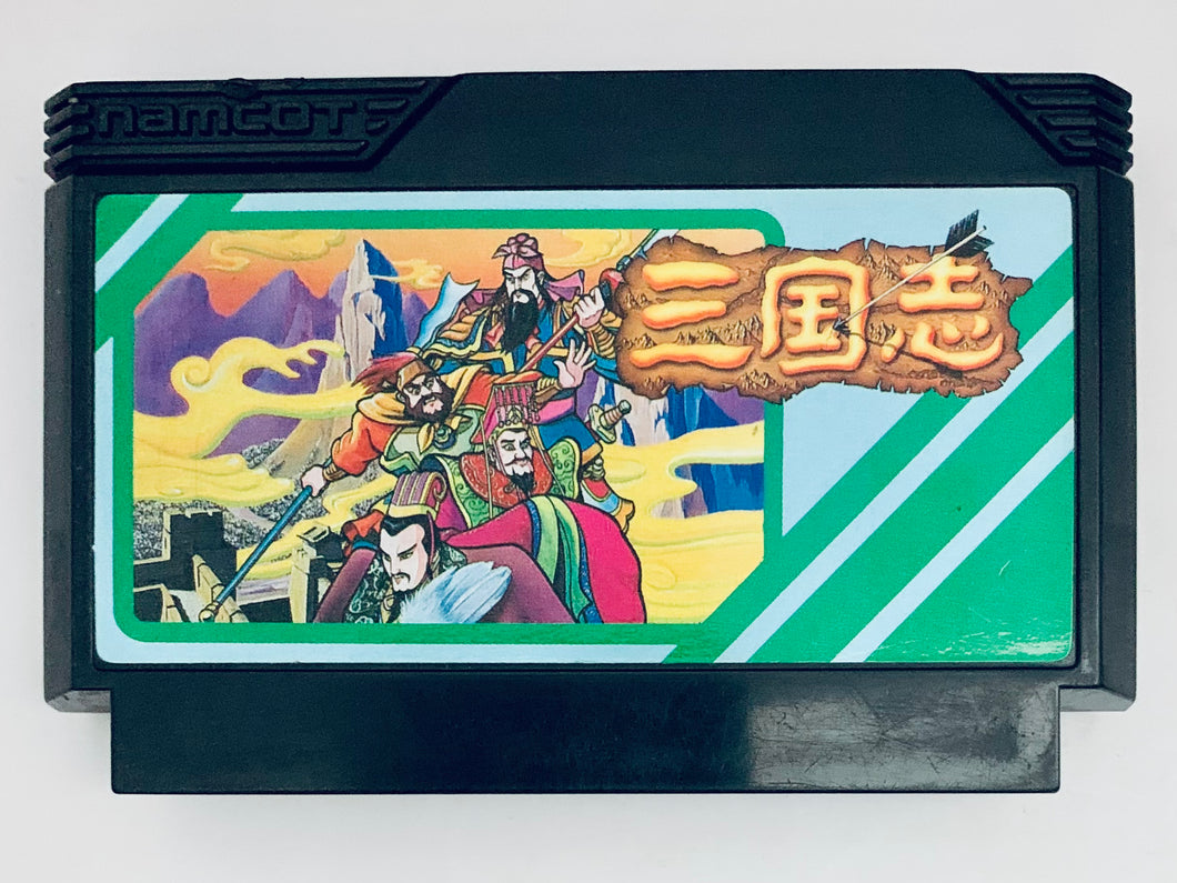 San Goku Shi: Chuugen no Hasha - Famicom - Family Computer FC - Nintendo - Japan Ver. - NTSC-JP - Cart