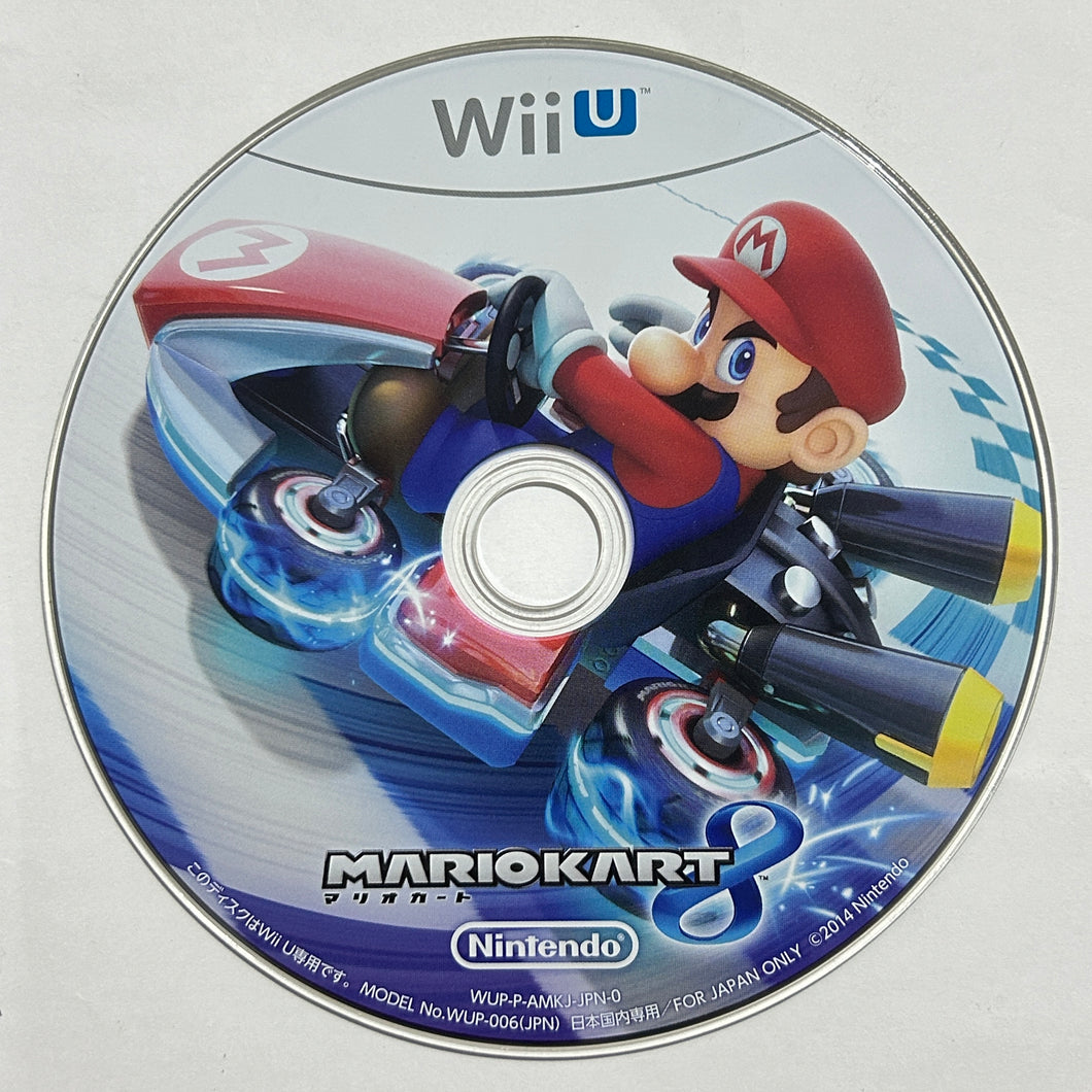 Mario Kart 8 - Nintendo Wii U - NTSC-JP - Japan ver. - Disc (WUP-AMKJ-JPN)