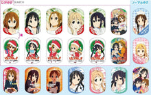 Cargar imagen en el visor de la galería, K-ON!! - Akiyama Mio - Metal Tag
