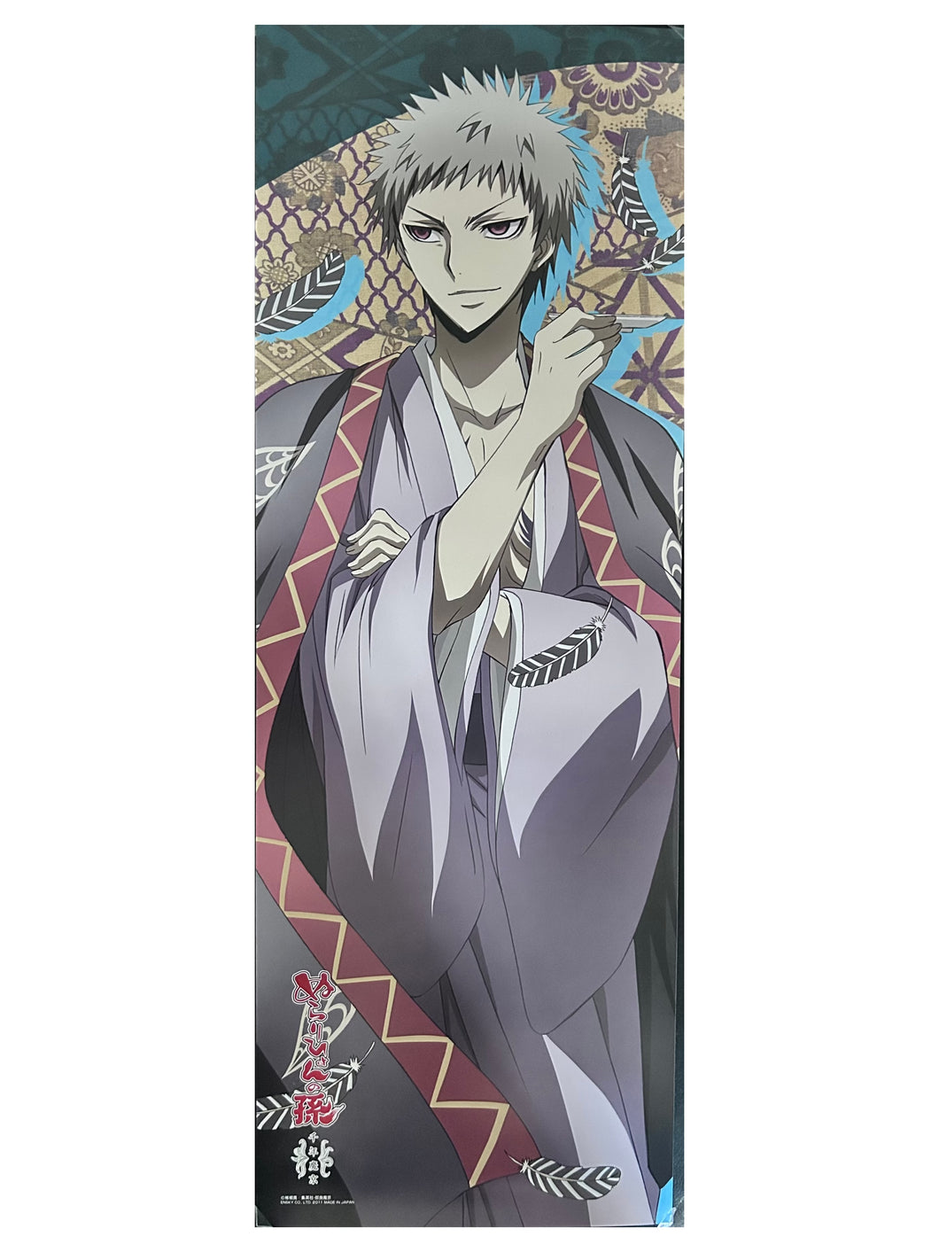 Nurarihyon no Mago: Sennen Makyou - Zen - Chara Pos Collection 2 - Stick Poster