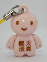Load image into Gallery viewer, ANIZO8 100% Reality Mind - Anizo - Mascot Strap (2)

