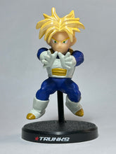 Cargar imagen en el visor de la galería, Dragon Ball Z - Future Trunks SSJ - Figure - Kamehameha Ver.
