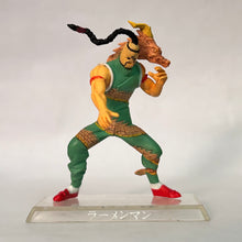 Cargar imagen en el visor de la galería, Kinnikuman - Ramenman - Trading Figure (1st Color)
