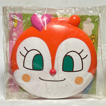 Load image into Gallery viewer, Sore Ike! Anpanman - Dokinchan - Compact Mirror
