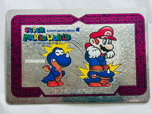Cargar imagen en el visor de la galería, Super Mario World - Rex / Dorabon - Trading Card - No. 9
