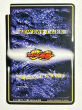 Cargar imagen en el visor de la galería, Advent Card - Dragreder - Trading Card (CD-002)
