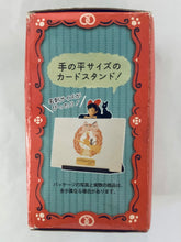 Load image into Gallery viewer, Kiki’s Delivery Service - Jiji - Kiki - Card Stand
