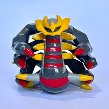 Load image into Gallery viewer, Pokémon DP - Giratina - Trading Figure - Monster Collection
