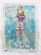 Load image into Gallery viewer, Love Live! Sunshine!! - Ohara Mari - Clear File - Summer Campaign
