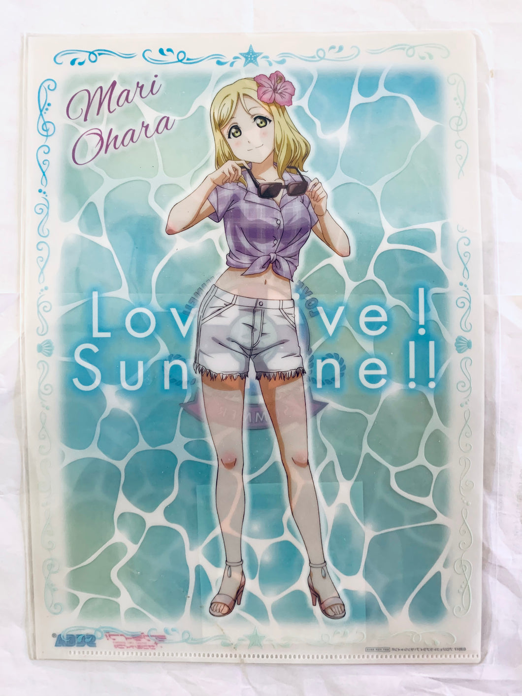 Love Live! Sunshine!! - Ohara Mari - Clear File - Summer Campaign