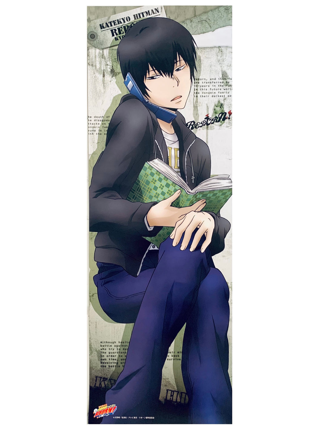 Katekyou Hitman REBORN! - Hibari Kyouya - Stick Poster Ver. Hibari