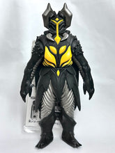 Load image into Gallery viewer, Daikaiju Battle RR - EX Zetton - Soft Vinyl Figure
