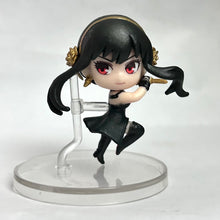 Load image into Gallery viewer, Spy × Family - Yor Forger - S×F Pyonkore Figure

