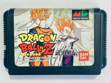 Load image into Gallery viewer, Dragon Ball Z: Buyuu Retsuden - Sega Mega Drive - Japan Ver. - NTSC-JP - Cart (T-133013)
