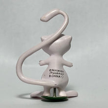 Load image into Gallery viewer, Pokémon - Mew - Mini Figure
