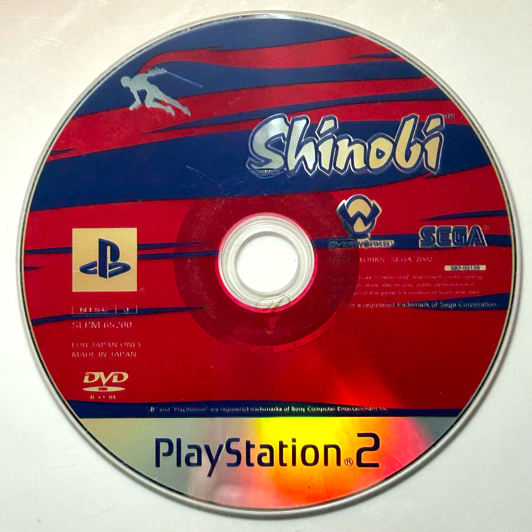 Shinobi - PlayStation 2 - PS2 / PSTwo / PS3 - NTSC-JP - Disc (SLPM-65200)