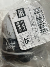 Cargar imagen en el visor de la galería, Kimetsu no Yaiba - Uzui Tengen - Strap
