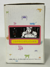 Cargar imagen en el visor de la galería, Monogatari Series: Second Season - Kaiki Deishu - Tea Cup
