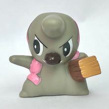 Cargar imagen en el visor de la galería, Pocket Monsters Best Wishes! - Dokkorer / Timburr - Pokémon Kids BW ~ Landlos Hen ~
