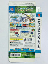 Cargar imagen en el visor de la galería, Battle Spirit: Digimon Frontier - WonderSwan Color - WSC - JP - Box Only (SWJ-BANC31)
