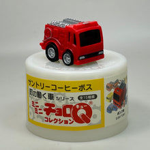 Load image into Gallery viewer, Suntory Coffee Boss Town Working Car Series Mini Mini Choro-Q Collection
