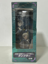 Cargar imagen en el visor de la galería, Meitantei Conan: Zero The Enforcer - Amuro Tooru - Edogawa Conan - Tumbler
